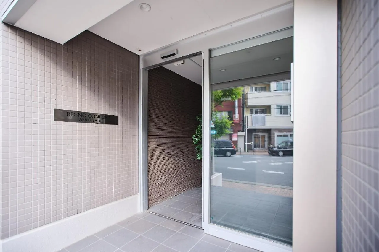 Regnocomfort Asakusa 3 - Vacation Stay 61883V Tokio Appartement